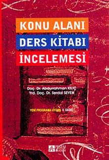 Konu Alanı Ders Kitabı İncelemesi (Abdurrahman Kılıç-Serdal Seven)