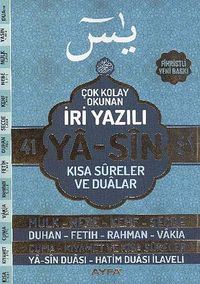 41 Yasin Çok Kolay Okunan İri Yazılı (Kod:142)