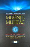 Muğni'l Muhtac & Minhac&uuml;'t-Talibin Şerhi (11. Cilt)