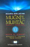Muğni'l Muhtac & Minhacü't-Talibin Şerhi (11. Cilt)