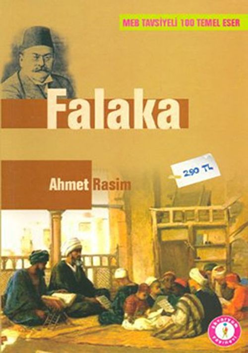 Falaka