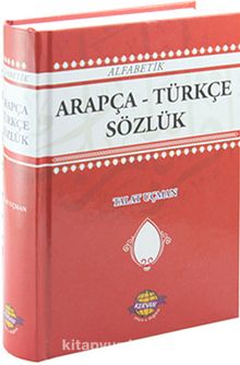Alfabetik Arapça-Türkçe Sözlük