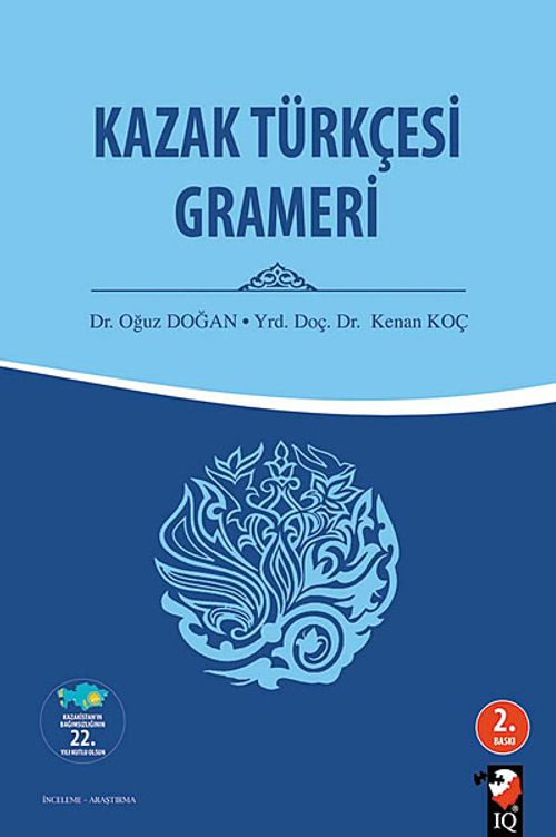 Kazak Türkçesi Grameri