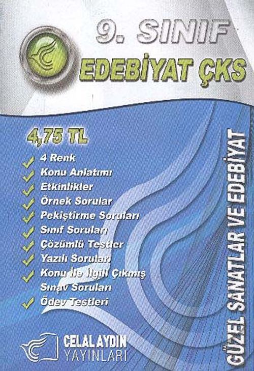 9. Sınıf Edebiyat ÇKS & Güzel Sanatlar ve Edebiyat
