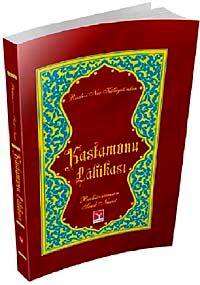 Kastamonu Lahikası (Ciltli)