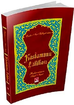 Kastamonu Lahikası (Ciltli)