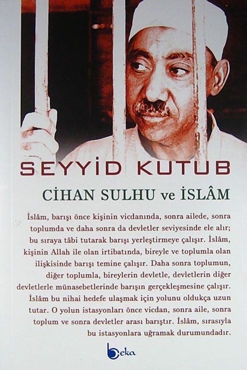 Cihan Sulhu ve İslam