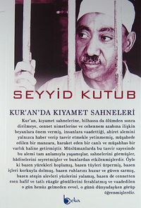 Kur'an'da Kıyamet Sahneleri