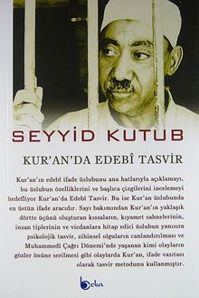 Kur'an'da Edebi Tasvir