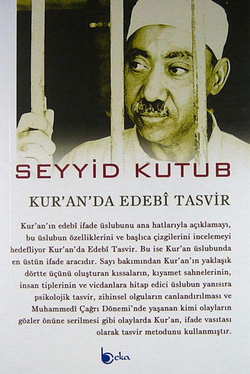 Kur'an'da Edebi Tasvir
