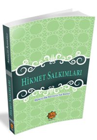 Hikmet Salkımları