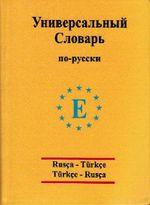 Universal Sözlük  Rusça-Türkçe ve Türkçe-Rusça
