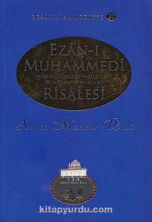 Ezan-ı Muhammedi Risalesi / Resail-i Ahmediyye 20 - Ahmet Mahmut Ünlü