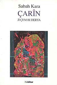 Çarin Jı Çem Bı Derya