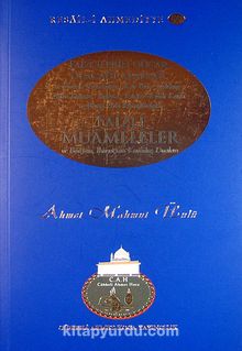 Faizcilerin Duçar Olacağı Azaplar ve Finans Kurumları-Kar Payı-Leasing-Altın Hesabı-Sigorta-Kasko-Kredi Kartı ve Borsa Gibi Konulardaki Faizli Muameleler - Ahmet Mahmut Ünlü