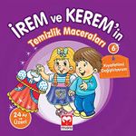 Kıyafetimi Değiştiriyorum -6 / İrem ve Kerem'in Temizlik Maceraları