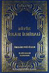 Büyük İslam İlmihali (Şamuha Kağıt)
