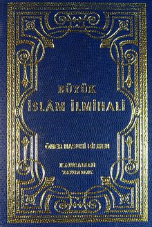 Büyük İslam İlmihali (Şamuha Kağıt)