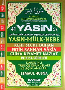 41 Yasin Karşılıklı Türkçe Okunuşları ve Açıklamaları (Rahle Boy-Fihristli) (Kod:Ayfa102)