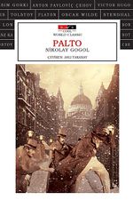 Palto (Cool)