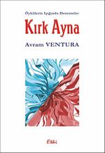 Kırk Ayna