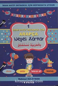 İmam Hatip Okulları İçin Arapça Neşeli Kartlar 1 (Cd Ekli)