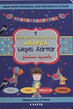 İmam Hatip Okulları İçin Arapça Neşeli Kartlar 1 (Cd Ekli)