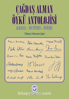 Çağdaş Alman Öykü Antolojisi (2 Cilt) & Almanya-Avusturya-İsviçre - Kolektif