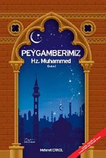 Peygamberimiz Hz. Muhammed (s.a.s.)(Büyük Boy)
