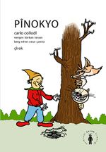 Pinokyo (Kürtçe)