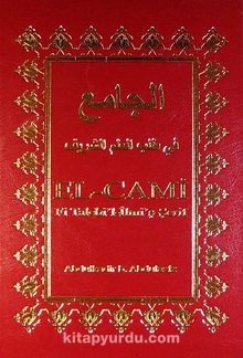 El-Cami Fi Talebi'l-İlmi'ş-Şerif (2 Cilt)