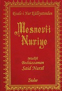 Mesnevi-i Nuriye (Cep Boy Vinleks) (12x17) (Kod:188)