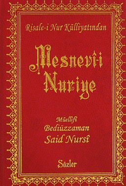 Mesnevi-i Nuriye (Cep Boy Vinleks) (12x17) (Kod:188)