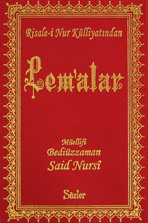 Lem'alar (Cep Boy Vinleks) (12x17) (Kod:186)