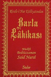 Barla Lahikası (Cep Boy Vinleks) (12x17) (Kod:182)