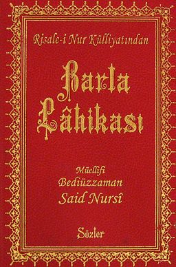 Barla Lahikası (Cep Boy Vinleks) (12x17) (Kod:182)