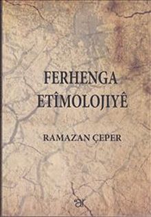 Ferhenga Etimolojiye