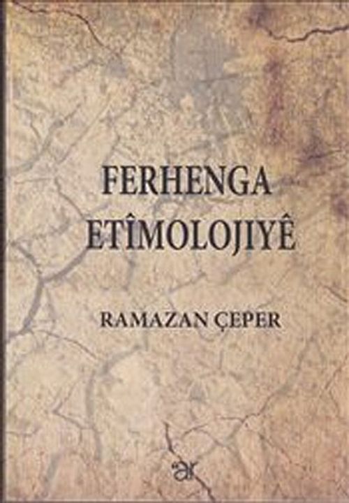 Ferhenga Etimolojiye