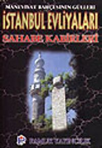 İstanbul Evliyaları ve Sahabe Kabirleri (evliya-001)