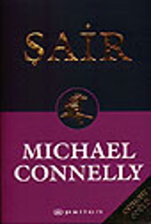 Şair