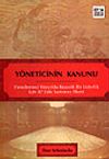 Y&ouml;neticinin Kanunu