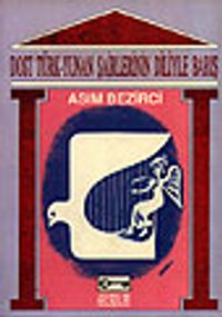 Dost Türk-Yunan Şairlerinin Diliyle Barış