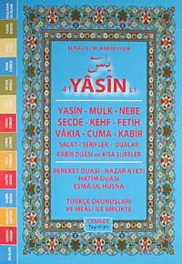 41 Yasin (Şamuha) & Türkçe Okunuşları ve Meali ile Birlikte (Orta Boy)