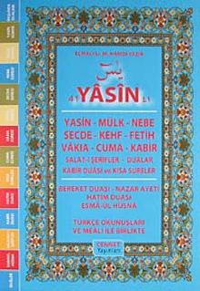 41 Yasin (Şamuha) & Türkçe Okunuşları ve Meali ile Birlikte (Orta Boy)