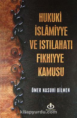Hukuki İslamiyye ve Istılahatı Fıkhiyye Kamusu 8 cilt takım