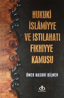 Hukuki İslamiyye ve Istılahatı Fıkhiyye Kamusu 8 cilt takım