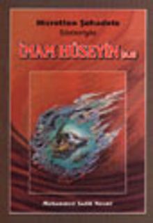 İmam Hüseyin (a.s.)