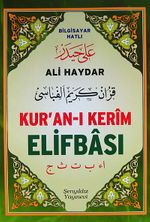 Kur'anı Kerim Elifbası