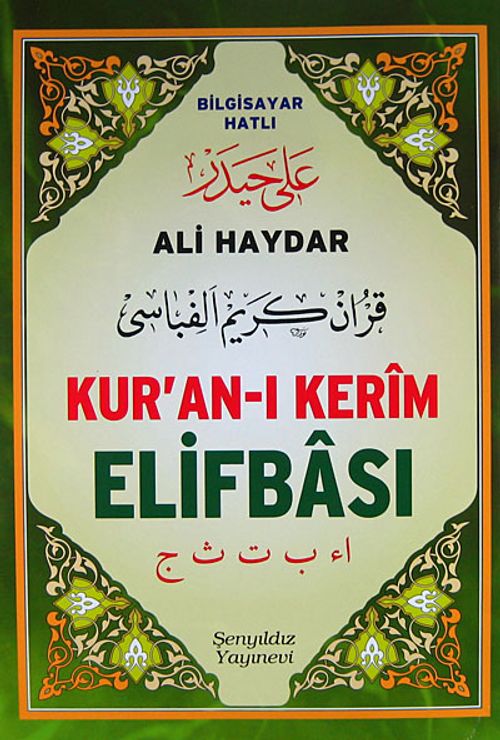 Kur'anı Kerim Elifbası
