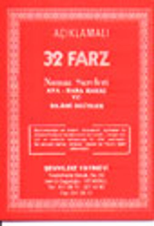 32 Farz / Namaz Sureleri / Ana-Baba Hakkı ve İslami Öğütler